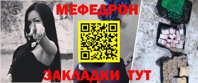 хмурый Краснокаменск