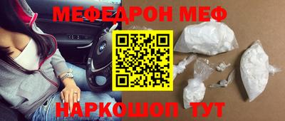хмурый Краснокаменск