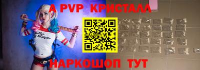 хмурый Краснокаменск