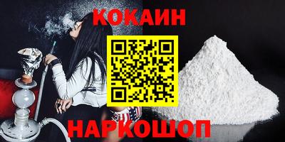 прущие грибы Краснознаменск