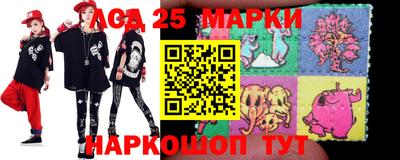 эйфоретик Кунгур