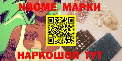 хмурый Краснокаменск