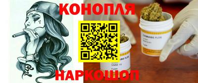 мяу мяу кристалл Кумертау