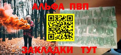 гидра Краснодар