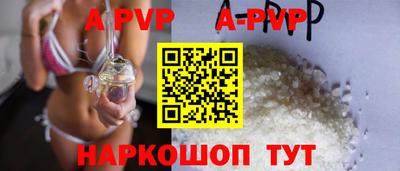 хмурый Краснокаменск