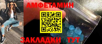 хмурый Краснокаменск