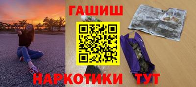 эйфоретик Кунгур