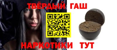 хмурый Краснокаменск