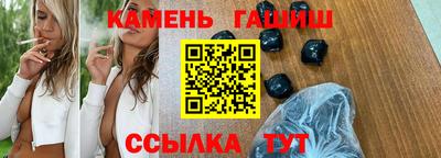 прущие грибы Краснознаменск