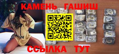 эйфоретик Кунгур