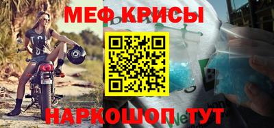 хмурый Краснокаменск