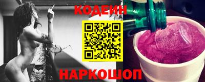 прущие грибы Краснознаменск